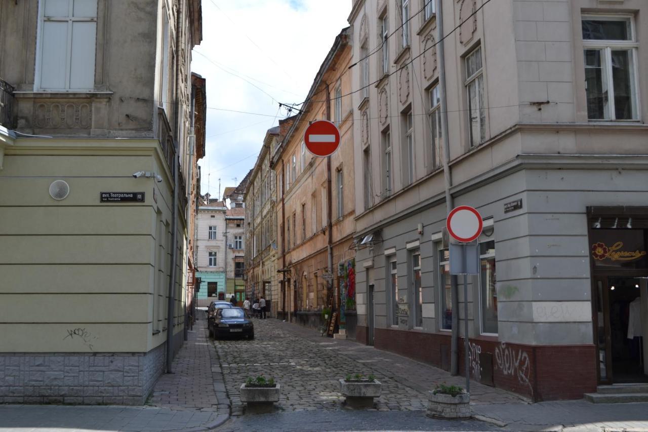 Apartments "The Cultural Capital" Vip Львів Екстер'єр фото